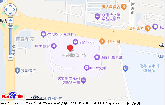 中邦地图