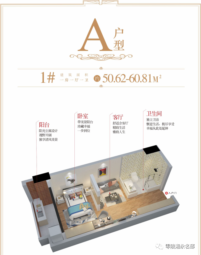 微信图片_20220423163046