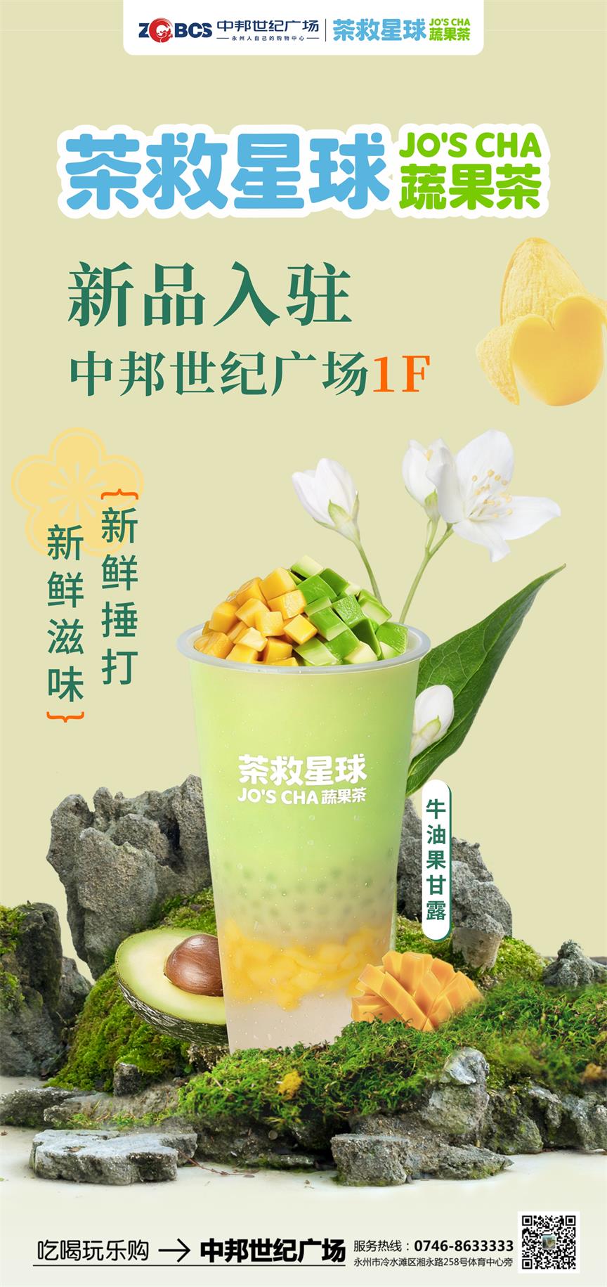 微信图片_20260319104724_1961_212 微信图片_20260319104724_1961_212